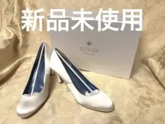 BENIR 新品未使用　38サイズ（24.5cm）　※通常24cmの方にオススメ