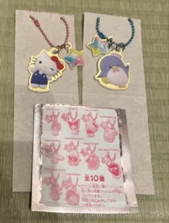 サンリオキャラクターズ ツインチャーム にじほしキャンディ 2点セット