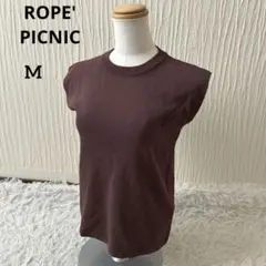 【ロペピクニック】ROPE' PICNIC ノースリーブ ニット 38 ブラウン