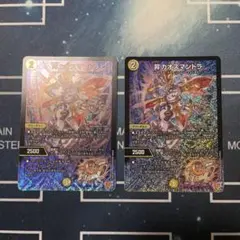 Item thumbnail for item 5d8a0046-de57-4ee0-b26b-a28e6913d4ed