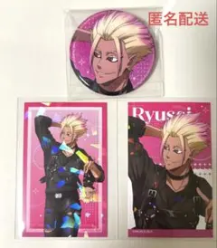 ブルーロック だっこシリーズ 士道 缶バッジ カード