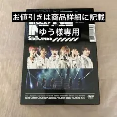 SixTONES/TrackONE-IMPACT - メルカリ