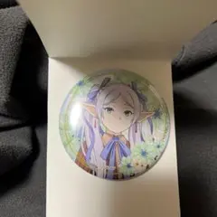 フリーレン エニマイくじ 缶バッジ F賞