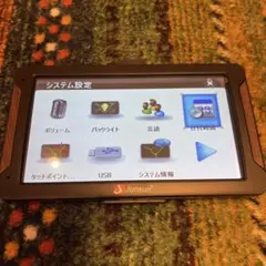 Item thumbnail for item 52eac54f-f883-4d54-81a3-92ce108acce6