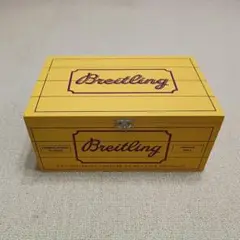 BREITLING 木製ボックス