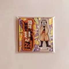 2026年最新】ロボロ 我々だの人気アイテム - メルカリ