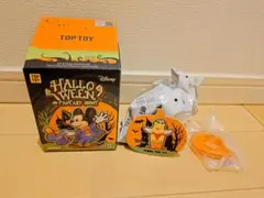 TOPTOY ディズニー ハロウィン ファンタジーナイト プーさん フィギュア