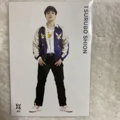 タワレコカフェ JO1 鶴房汐恩 ポストカード