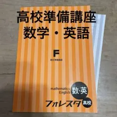 Item thumbnail for item 8915535a-32c8-4451-bd21-fcb5ed97fb00