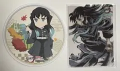 鬼滅の刃 ufotable ダイニング お楽しみくじ 時透無一郎