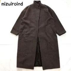ミズイロインド スタンドカラー ロングコート ウール混 日本製 軽量