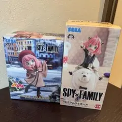 SPY×FAMILY フィギュア　新品未開封　美品　アーニャ　2個セット