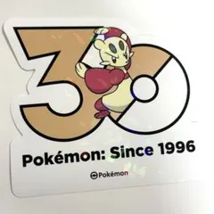 コジョフー　韓国　ポケモン　３０周年記念 ランダムステッカー　ポップアップのサムネイル