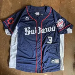 Item thumbnail for item dc8c3eac-1d01-4747-9b5f-01d851fd8756