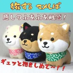 Item thumbnail for item eec7b0b2-63c1-4388-8edd-4d29b3a2bd98