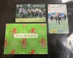 2026年最新】JRA オッズカード ナリタブライアンの人気アイテム