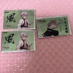 Item thumbnail for item 29ab8774-4086-4202-aa67-ad96ff2b303a