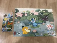 ポケモン メガフェス2026 AREX 特別バウチャー 韓国限定初代伝説ポケモン