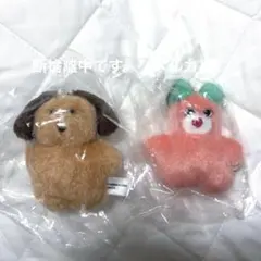 mojojojo ぬいぐるみマスコット 2点まとめ売り