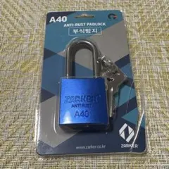 Item thumbnail for item 2f2f41e4-2cf4-4568-8399-94cbc4685d86