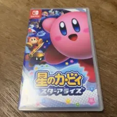 kuriboo様 リクエスト 3点 まとめ商品