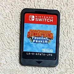 ドンキーコング　トロピカルフリーズ