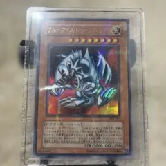 2026年最新】遊戯王 duelist legacy volume.1の人気アイテム - メルカリ