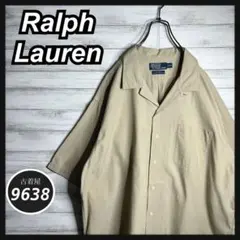 【入手困難!!】ラルフローレン ✈︎半袖シャツ 開襟 ポニー無し カルドウェル