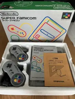 任天堂 スーパーファミコン 本体 SHVC-001 箱 シリアル一致　説明書付