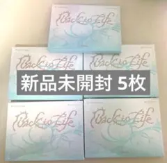 &TEAM Back to Life 新品未開封 5枚セット