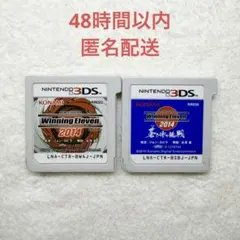 B-683 ウイニングイレブン2014 2点まとめ売りのサムネイル