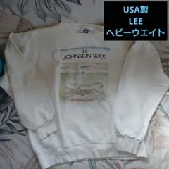 J*i様 90s USA製 ＬＥＥ スウェット