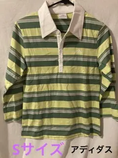 adidas 緑と黄色のストライプ 長袖Ｔシャツ