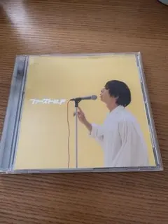 2026年最新】バックドロップシンデレラの人気アイテム - メルカリ