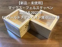 Item thumbnail for item 78a62f0a-dbb2-4d76-a3d6-80b8005ebf21