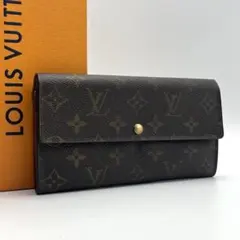 2025年最新】モノグラム ポシェット ポルト モネ クレディの人気