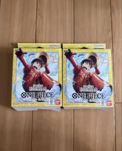 ワンピースカードゲーム スタートデッキエッグヘッド