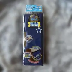お盆セール❗️新品匿名即日発送❗️筆箱 ヨコピタ サンスター両面 無地 ブルー男の子のサムネイル