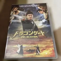 ゴッド・ギャンブラー レジェンド スペシャル・エディション(14中国/香港) Amazon.co.jp: ゴッド・ギャンブラー レジェンド [DVD] : チョウ