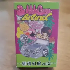 Item thumbnail for item ebe142af-6b8e-4607-a0db-3b046d751395