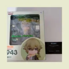 ねんどろいど 　めいこい　明治東亰恋伽　 菱田春草 61uqa+XE2BL._UF350,350_QL50_.jpg