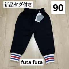 スウェットパンツ パンツ