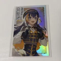 ぬー様 リクエスト 3点 まとめ商品