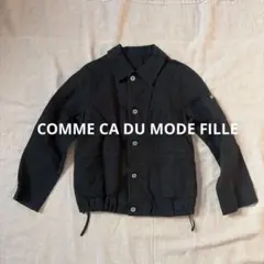 COMME CA DU MODE FILLE ブルゾン 黒ジャケット 120cm