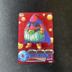 スーパードラゴンボールヒーローズ　JPB-52 　魔人ブウ善