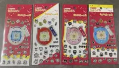 Izumi Star様 リクエスト 2点 まとめ商品