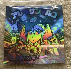 ホロセレクション1＆2未開封 2025年最新】ビックリマン ホロセレクション 未開封の人気アイテム