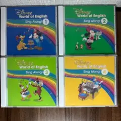 【最新版】DWEシングアロングCD 8枚