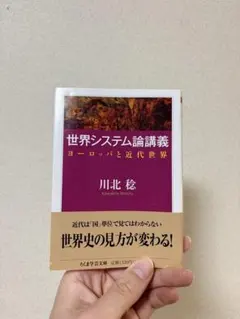 Item thumbnail for item 87b01dba-2c9b-4266-9bb9-f47cecf0d844