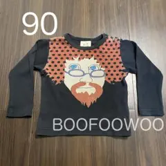ブーフーウー　ロンT　ロングTシャツ　長袖　90cmのサムネイル